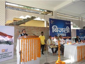 Bijli Utsav' organized by REC
