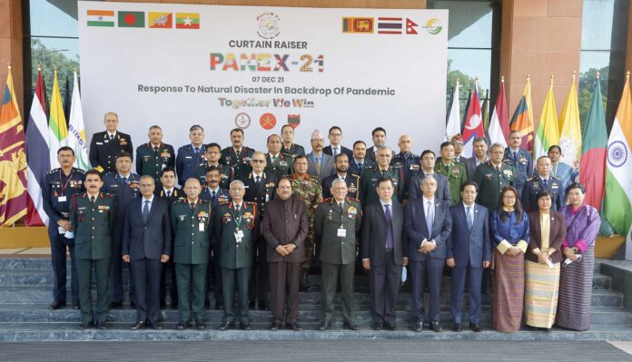 CURTAIN RAISER PANEX-21