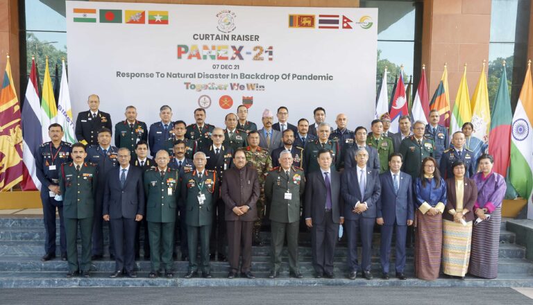 CURTAIN RAISER PANEX-21