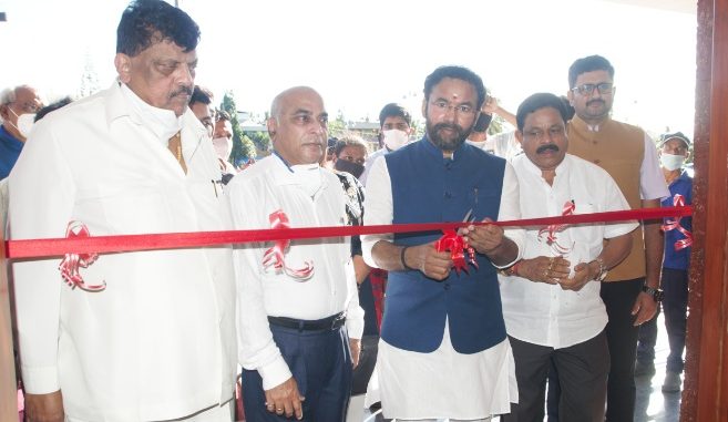 Kishan Reddy inaugurates Tourist Facilitation