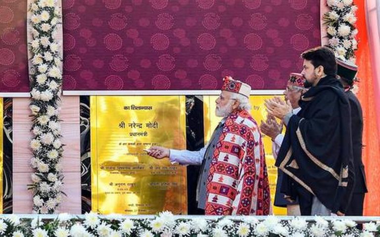 PM inaugurates & lays foundation stone of hydropower project