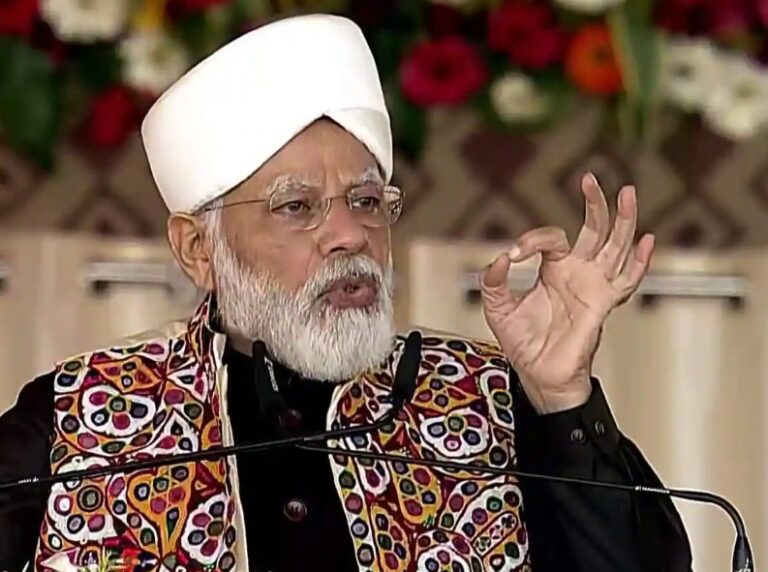 modi
