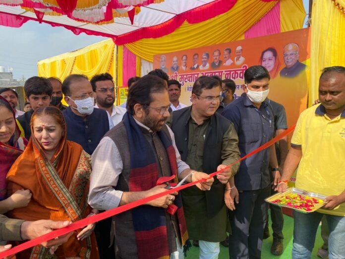 various development projects in Dhule, Maharashtra