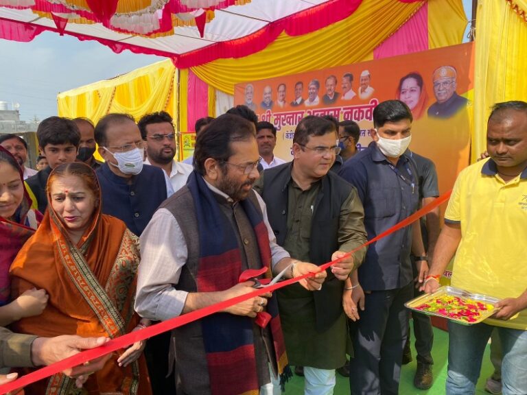 various development projects in Dhule, Maharashtra