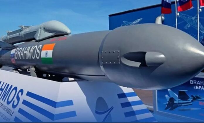 BrahMos Aerospace Private Limited