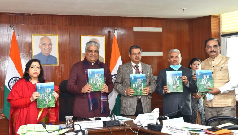 Forest Survey Report 2021 released