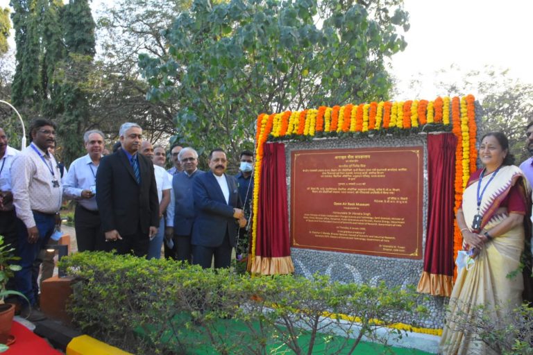 India’s first Open Rock Museum displaying