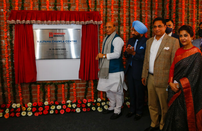 Kalpana Chawla Centre