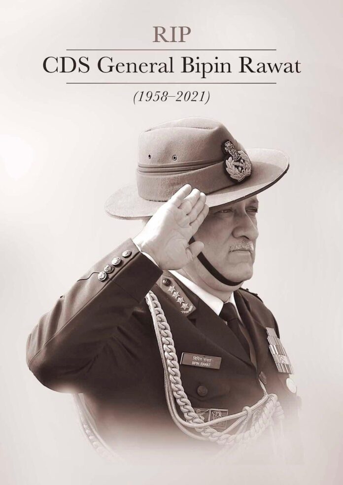 RIP Gen Bipin rawat