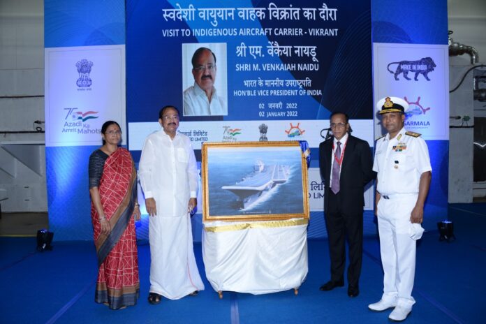 VISIT TO IAC VIKRANT