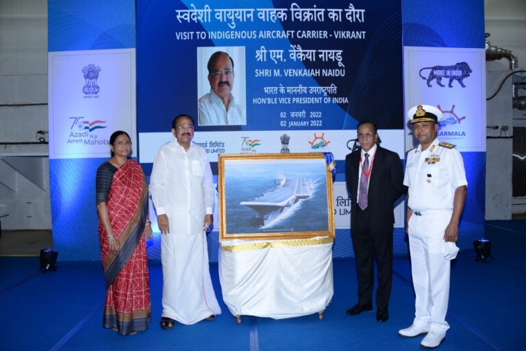 VISIT TO IAC VIKRANT