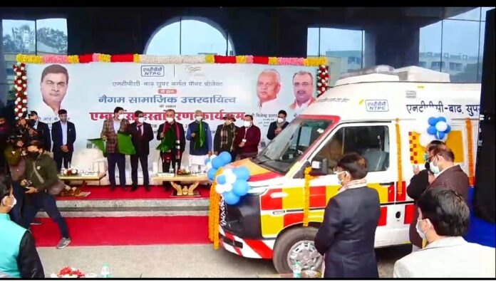 flags off four ALS ambulances