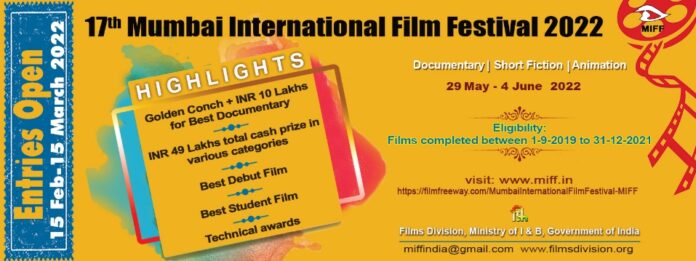 17th MIFF to be held from 29 May