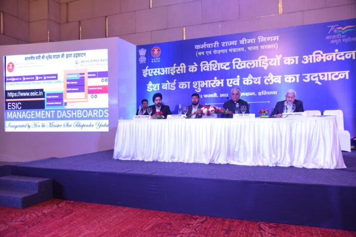 187th ESIC meeting held