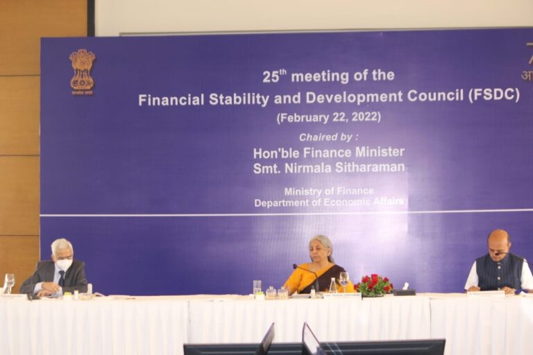 25th Meeting of Financial Stability