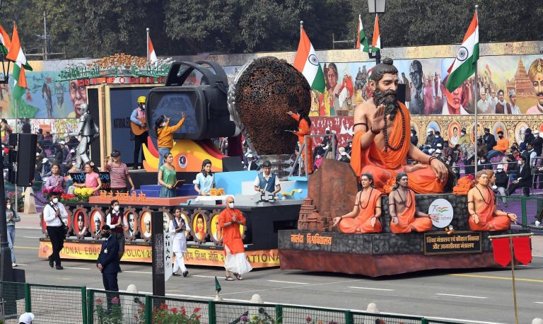 Education Ministry’s tableau