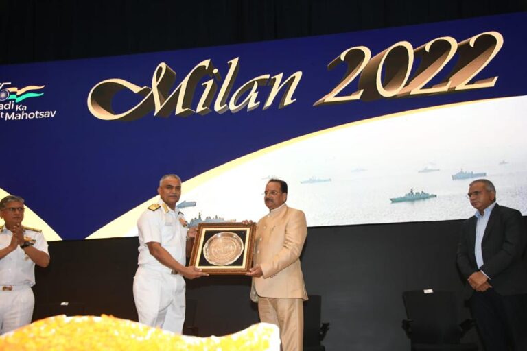 MILAN 22
