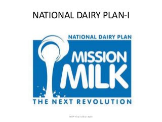 National Dairy Plan