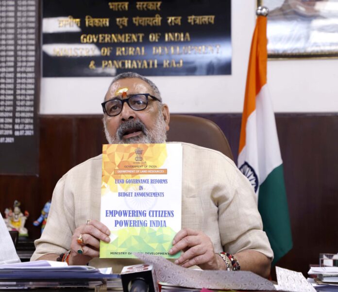 Giriraj Singh releases e-book