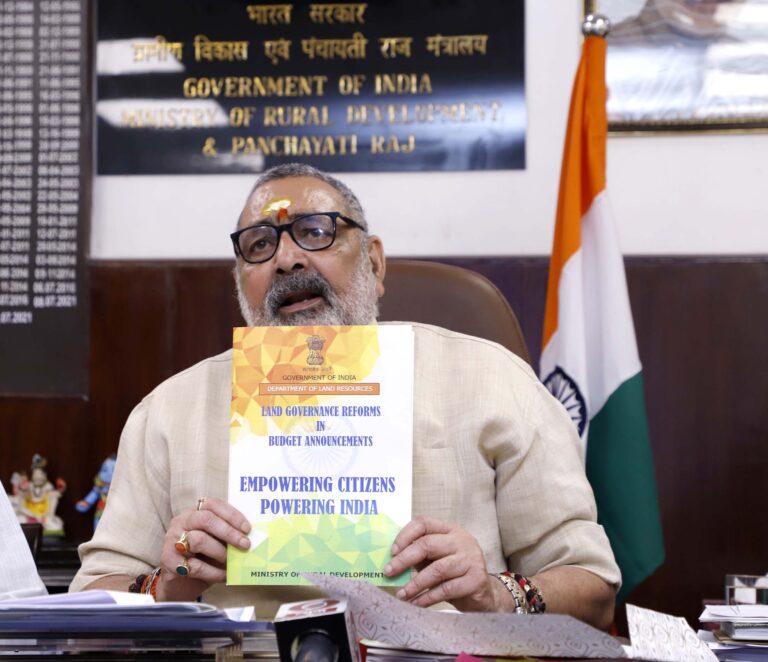 Giriraj Singh releases e-book