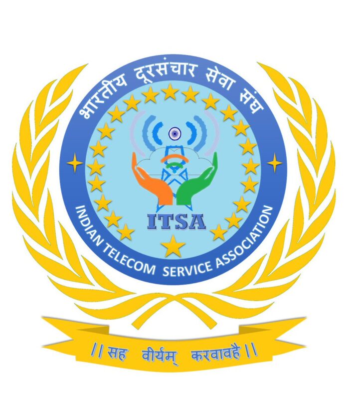 ITS (Indian Telecom Service)
