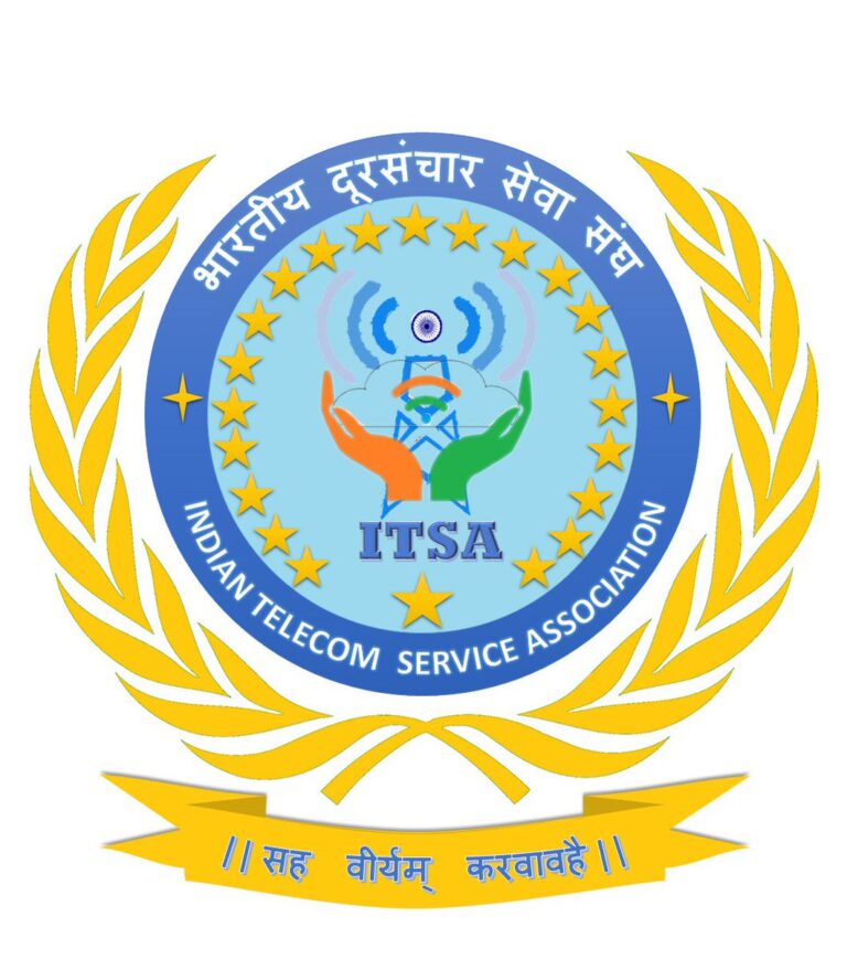 ITS (Indian Telecom Service)