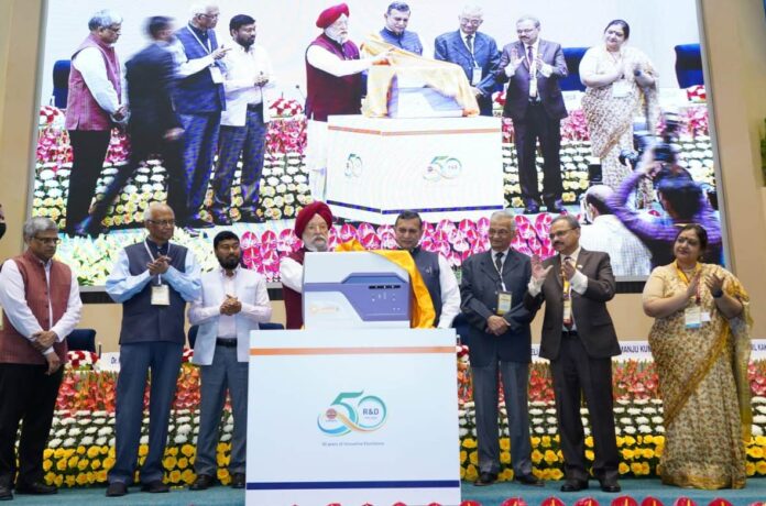 Indian Oil R&D celebrates 50 years