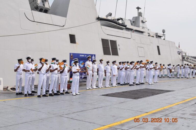 Maritime Exercise SLINEX