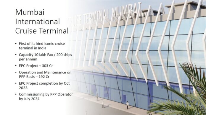 Mumbai International Cruise