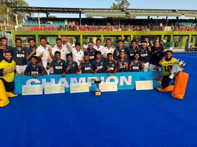 Obaidullah Khan Hockey Cup