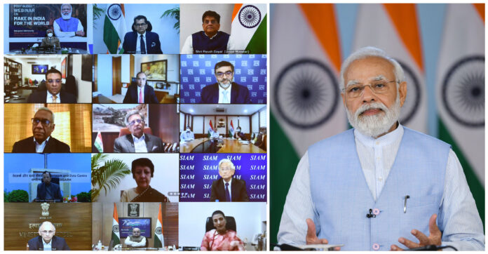 PM Modi addresses DPIIT webinar