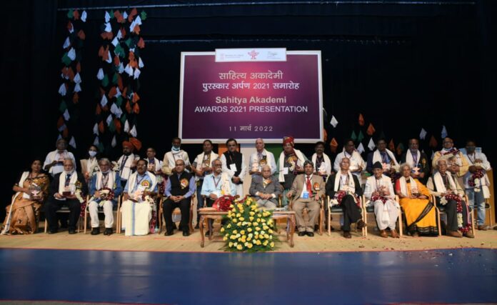 Sahitya Akademi Awards