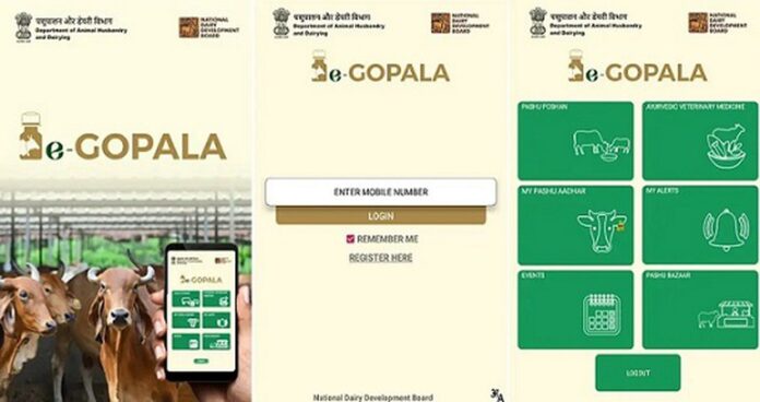 Status of E-Gopala Portal