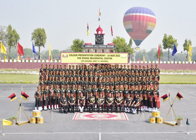 UNITS OF THE DOGRA REGIMENT