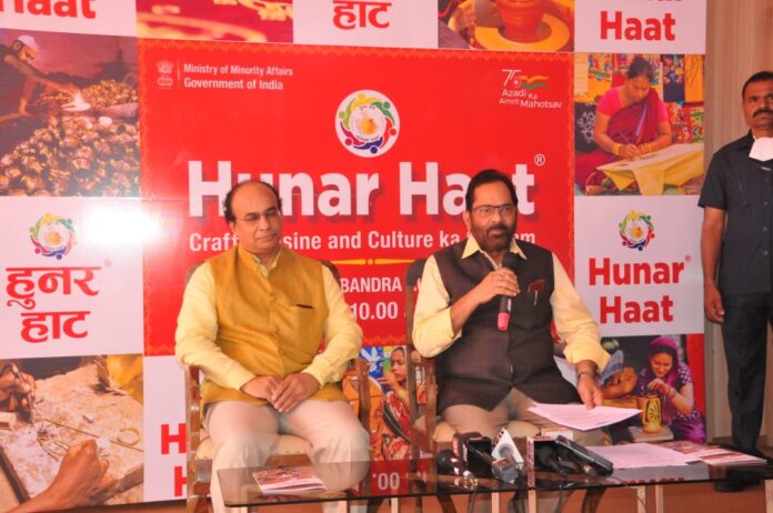 40th 'Hunar Haat’ in Mumbai