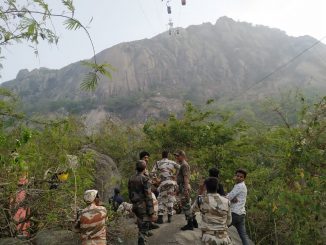IAF concludes rescue operations at Deoghar