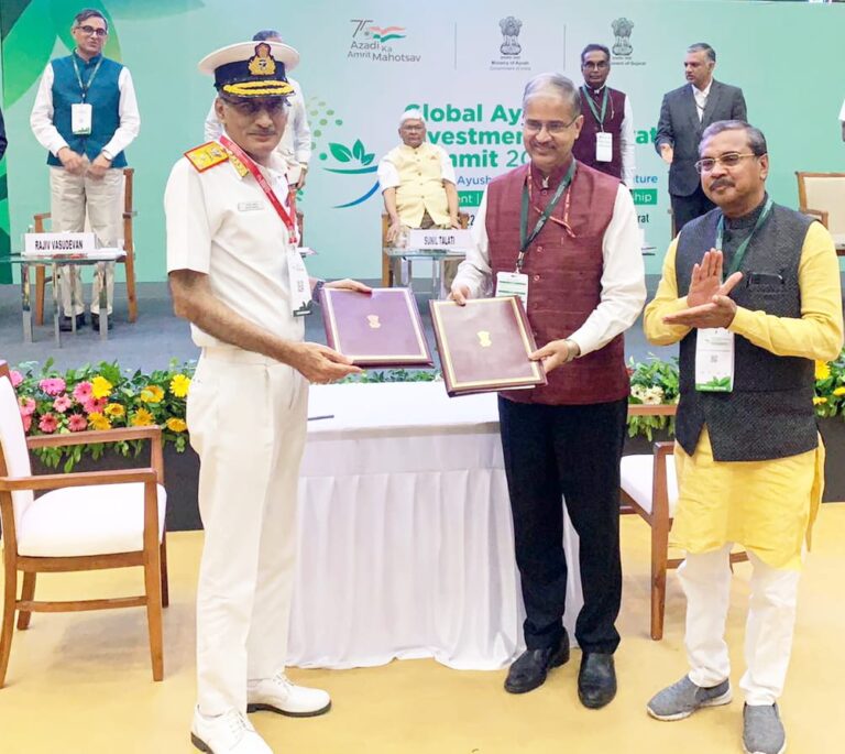 Ministry of Defence signs MoUs