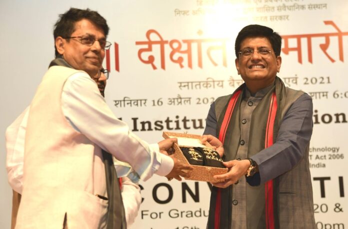 NIFT graduates