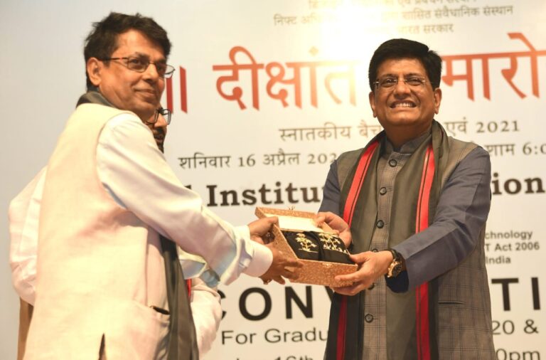 NIFT graduates