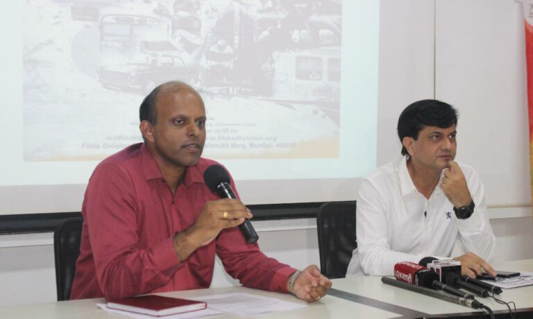 17th Mumbai International Film Festival
