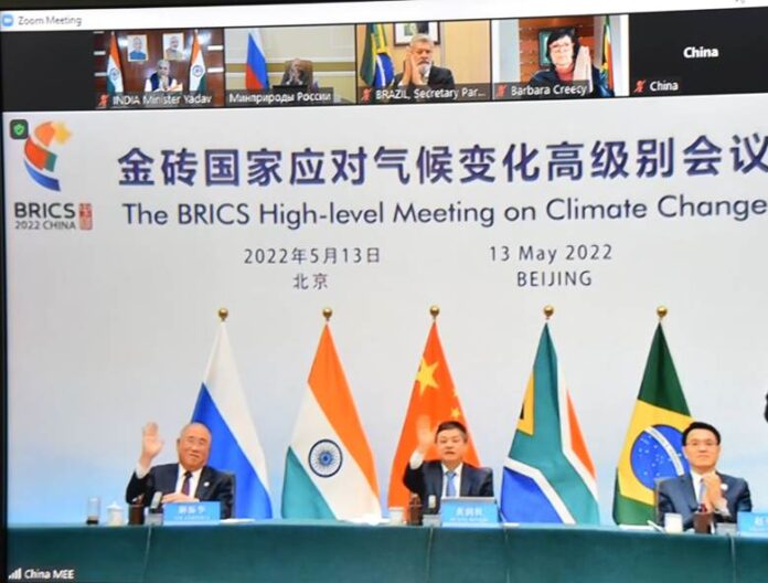 BRICS High Level Meeting