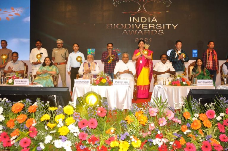 Bhupender Yadav