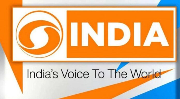 DD India