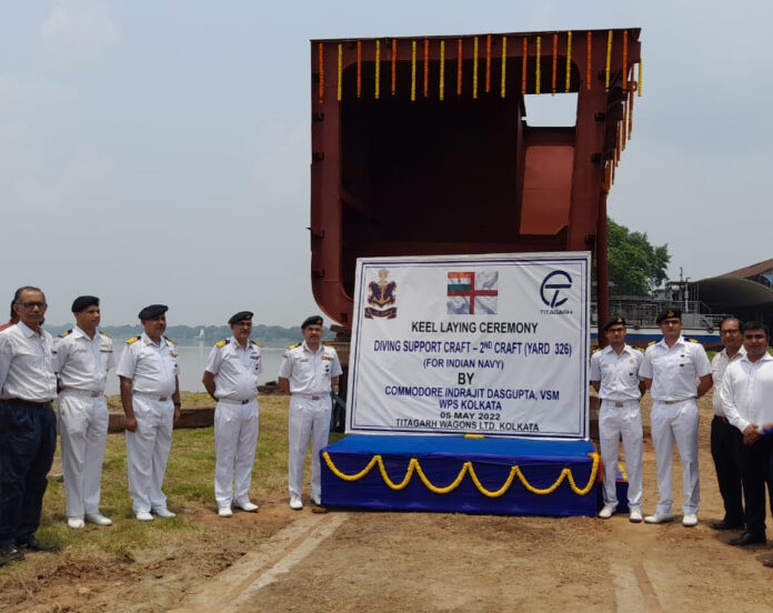 Keel Laying of 2nd Ship - Diving Support Craft at Titagarh Wagons Ltd, Kolkata
