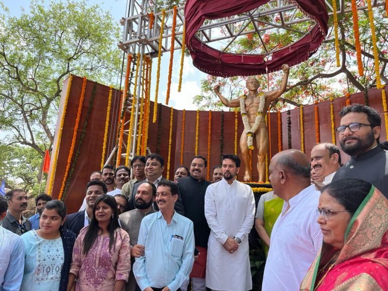 Khashaba Jadhav Sports Complex
