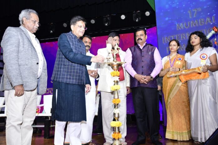 Mumbai International Film Festival