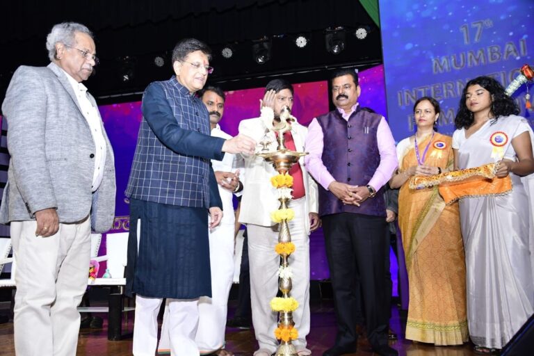 Mumbai International Film Festival