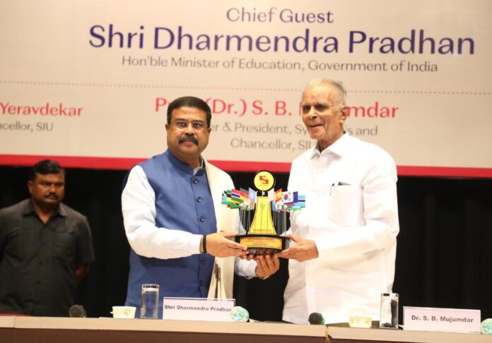 National Education Policy 2020