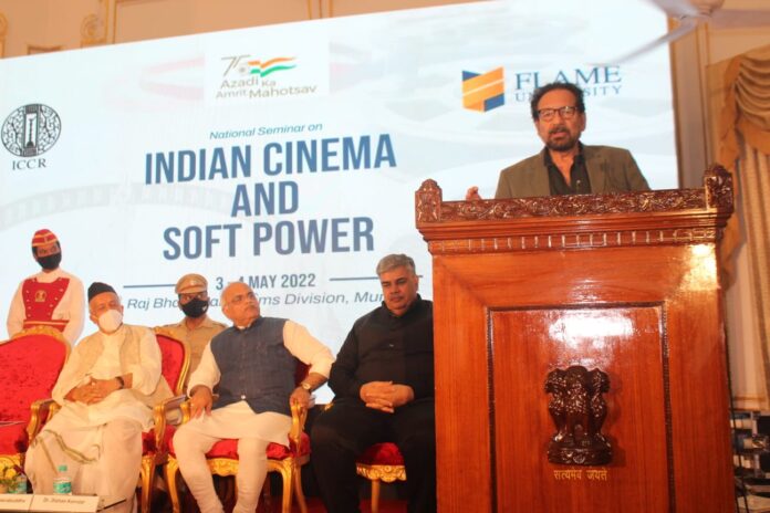 National Seminar on Indian Cinema