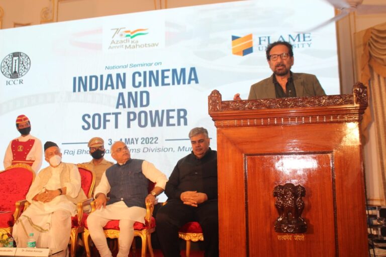 National Seminar on Indian Cinema
